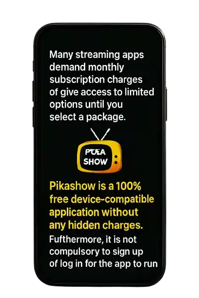 No Subscription Needed